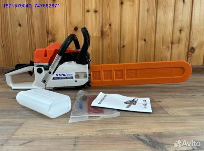 Бензопила Stihl 660 (Арт.84256)