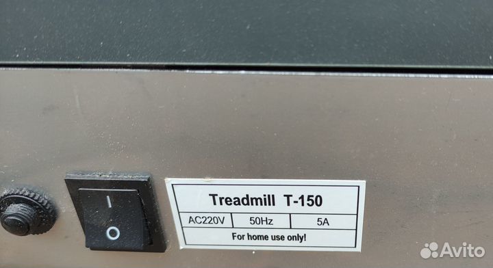 Электрическая беговая дорожка Torneo Inita T 150