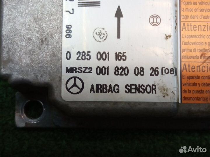 Блок управления подушками безопасности Mercedes