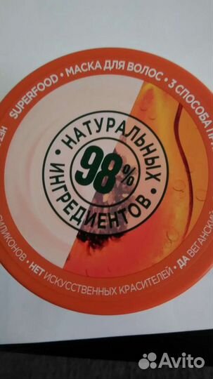 Фруктис, маска для волос