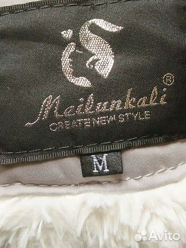 Куртка зимняя женская