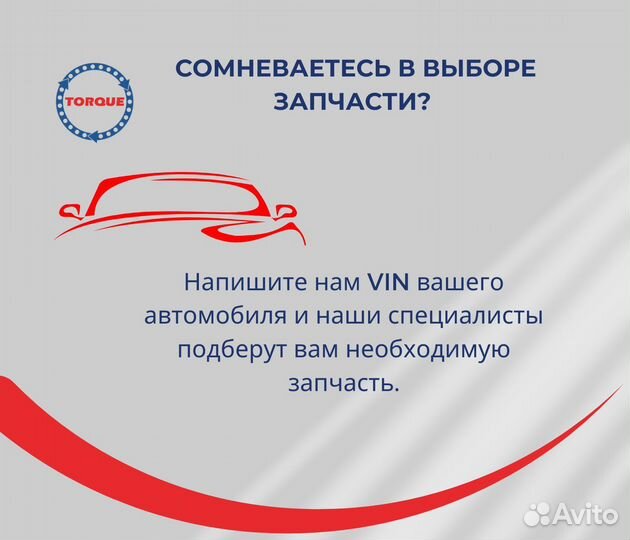 Ступица задняя в сборе nissan Tiida Cube
