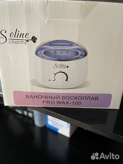 Воскоплав