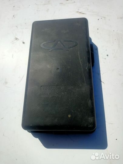 Крышка Блока предохранителей Chery Tiggo T11