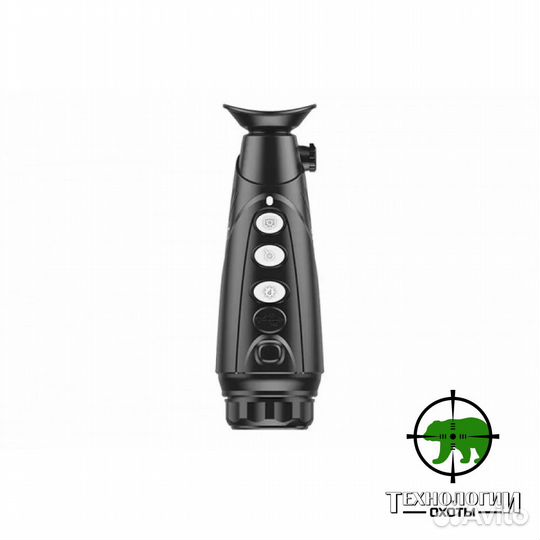 Тепловизионный монокуляр iRay iRay xEye E6N