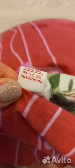 Подушка из лузги гречихи