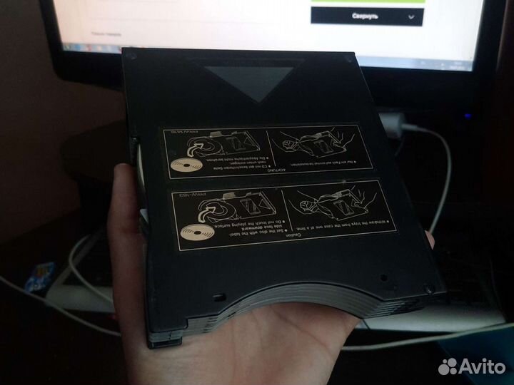 Дисковод с bmw е38