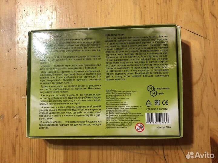 3d ручка Dali plus