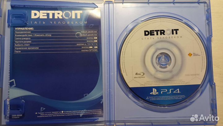 Игры для приставок ps4