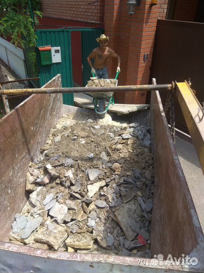 Вывоз мусора + контейнер-лодочка