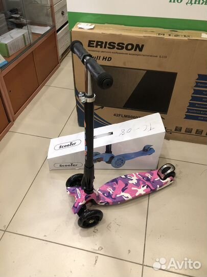Самокат детский новый