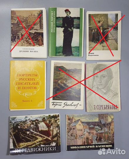 Наборы открыток искусство