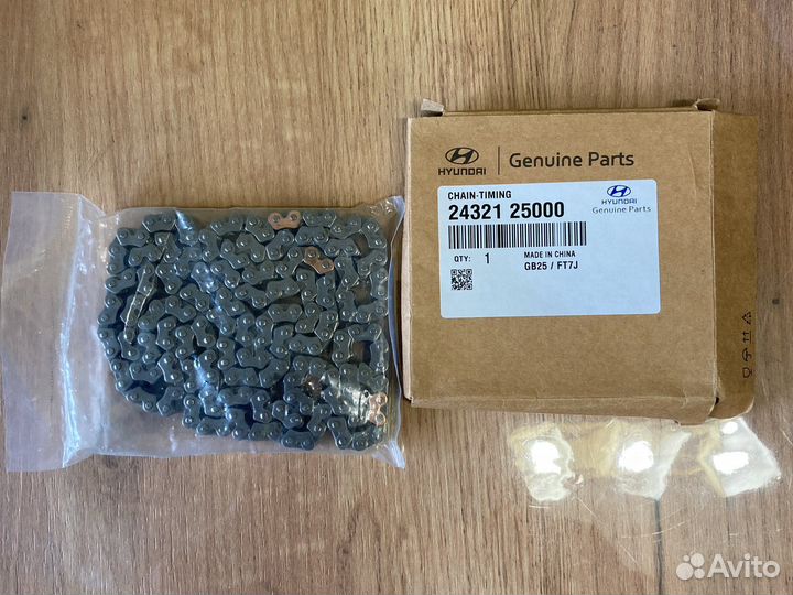 Комплект грм Hyndai Santa Fe 2.4