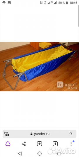 Ванна простыня