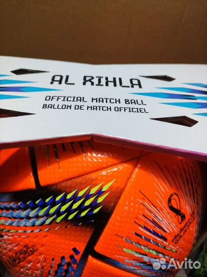 Футбольный мяч adidas al Rihla зимний Катар чм2022