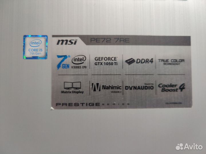 Игровой ноутбук MSI