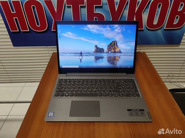 Ноутбук Lenovо / ssd 128gb / i5 / Full HD