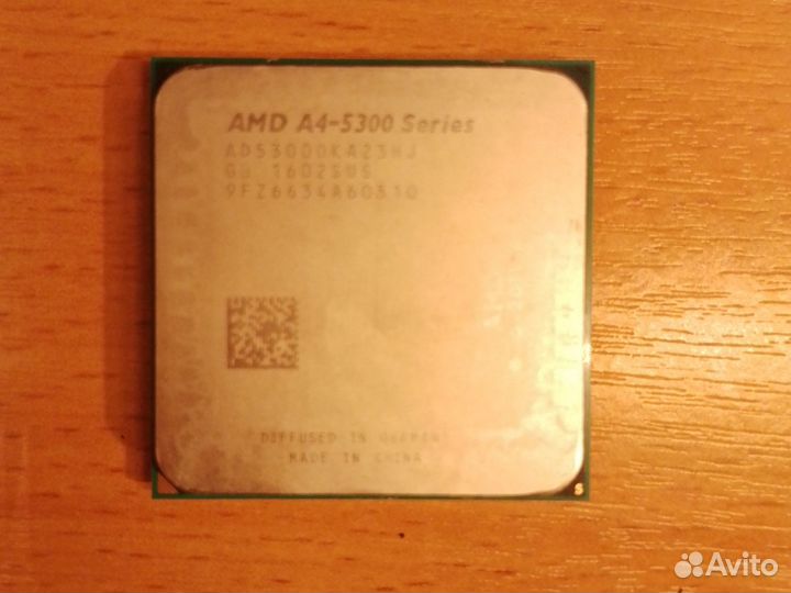 Процессор AMD A4-5300 Series