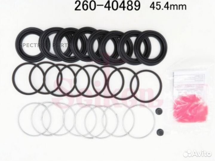 Seiken 26040489 Ремкомплект суппорта Seiken 260-40489 (2128)