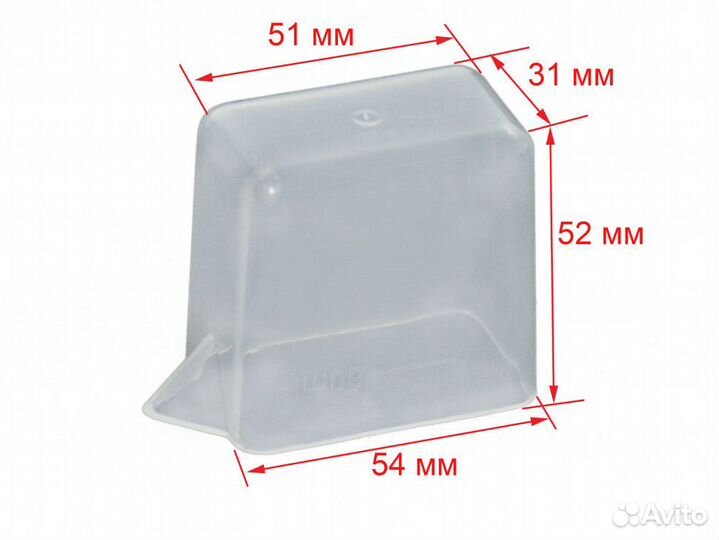 Стакан дозатор посудомоечной машины hansa, krona