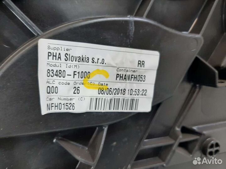 Стеклоподъёмник задний правый Kia Sportage 4 QL