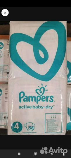 Pampers Active Baby-Dry, 4 размер,174 шт