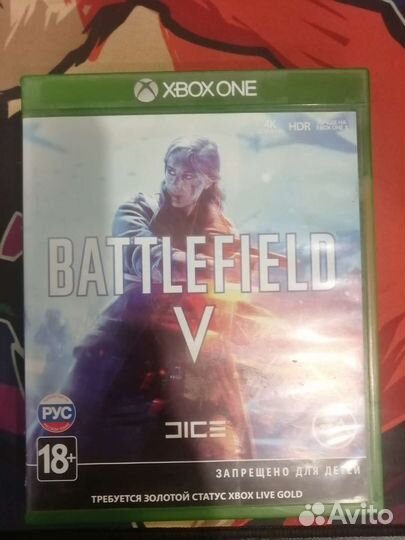 Battlefield 5 xbox one