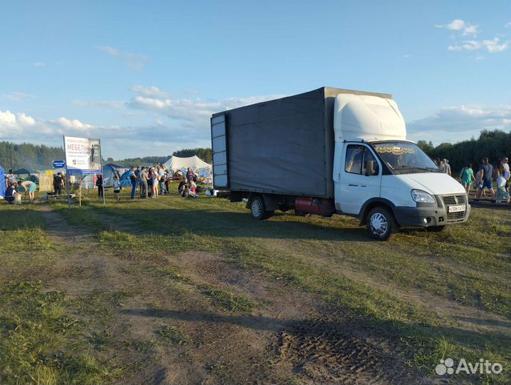 Грузоперевозки газель 5 метров