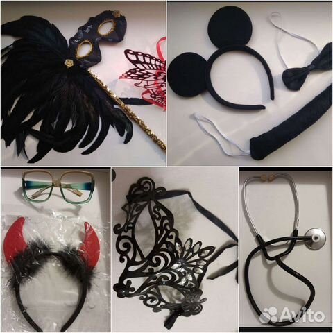 Маскарадные маски и костюм