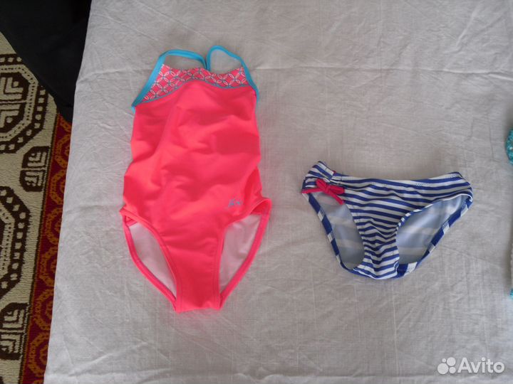 Купальный набор