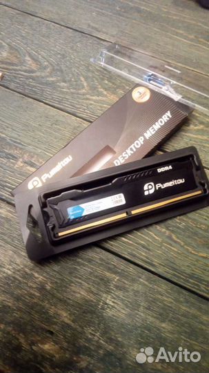 Pumeitou AMD Intel DDR4 8 гб 2666 мгц