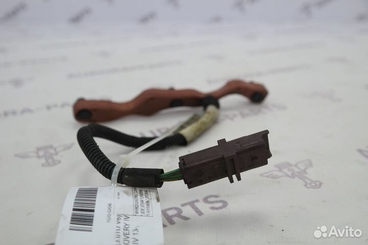 Провод Range Rover Sport 2 L494 2013