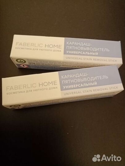 Пятновыводитель Фаберлик