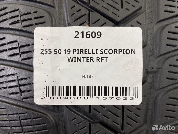 Pirelli Scorpion Winter 255/50 R19 103R