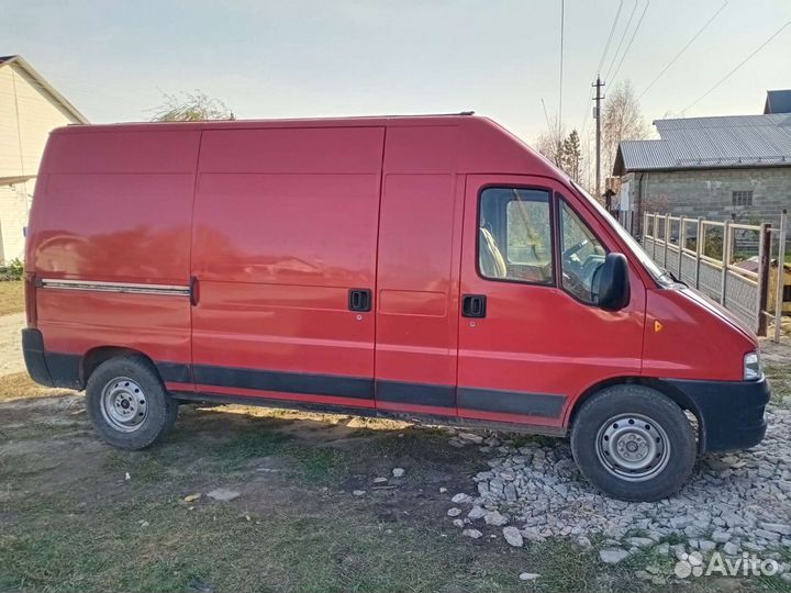 Грузоперевозки