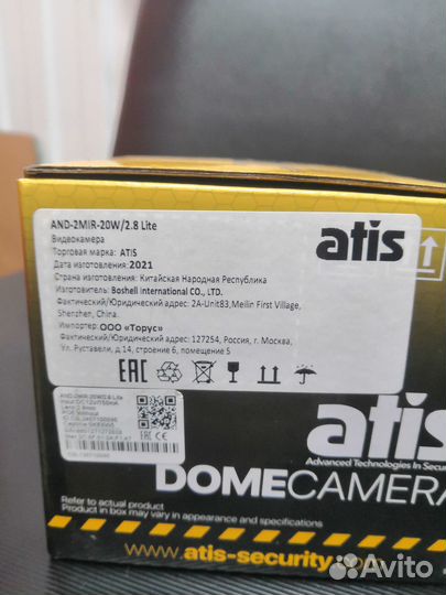 Видеокамера Atis AND-2MIR-20W/2.8 Lite
