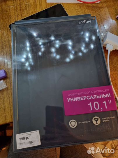 Чехол на планшет универсальный 10.1, 10.4