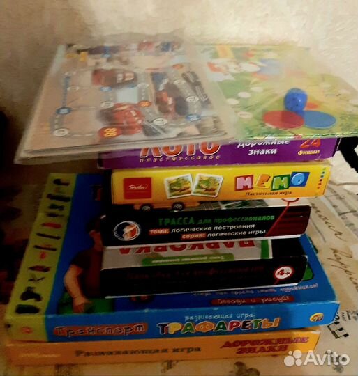 Детские настольные игры Транспорт