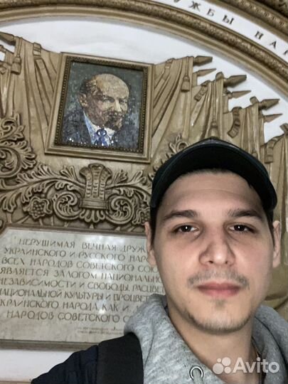 Оператор пк