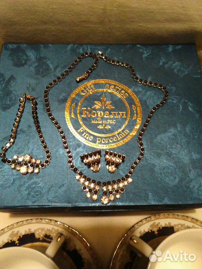 Подарочный набор