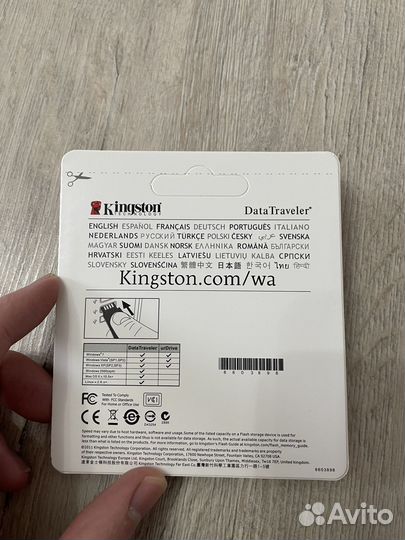 Накопитель Kingston DataTraveler 101 64GB