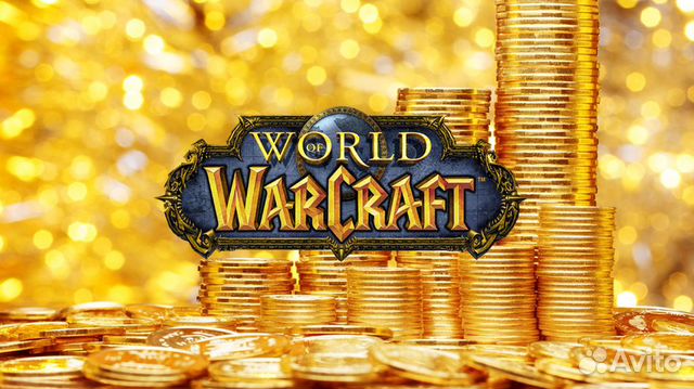 Игровая валюта (золото) WoW:Dragonflight RU,EU,US объявление продам