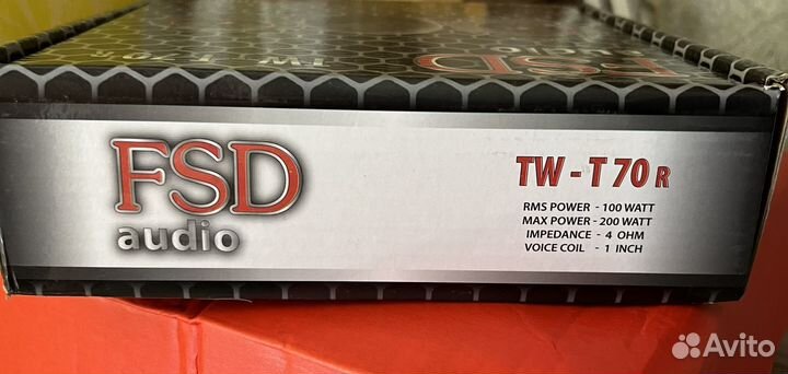 Пищалки твитеры