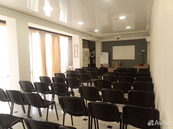 Почасовая аренда конференц зала