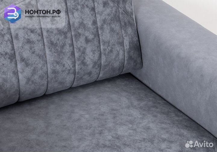 Кресло Руди серо-синее