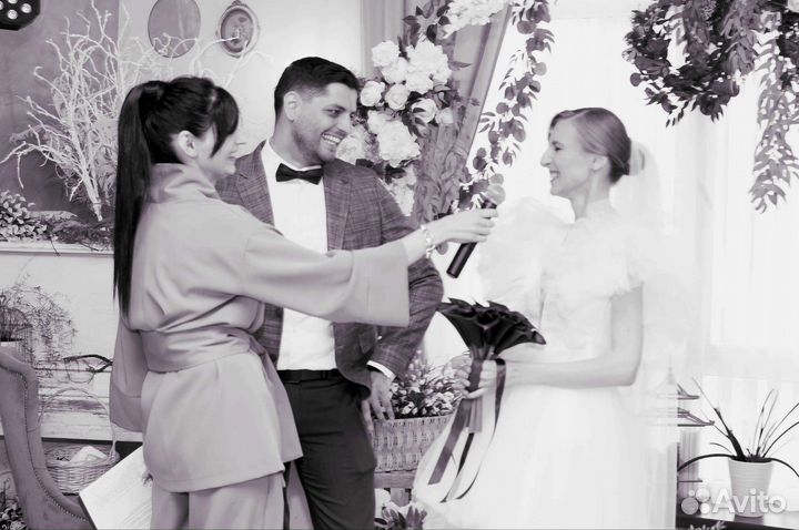 Ведущий /ведущая на свадьбу, юбилей, корпоратив