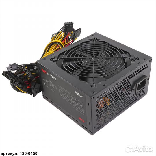 Блок питания для пк - Azerty 700W ATX