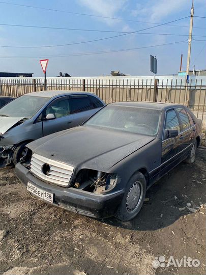 Авто в разбор на запчасти Mercedes-Benz S420