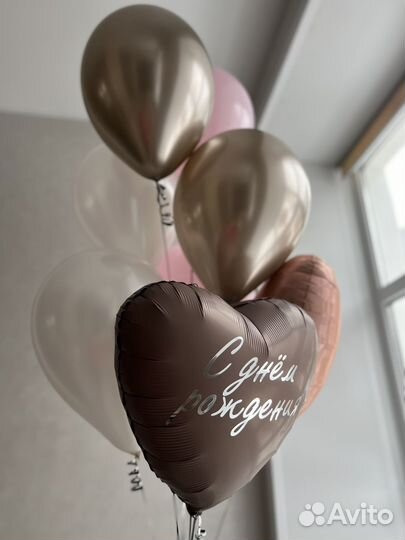 Воздушные шары с доставкой