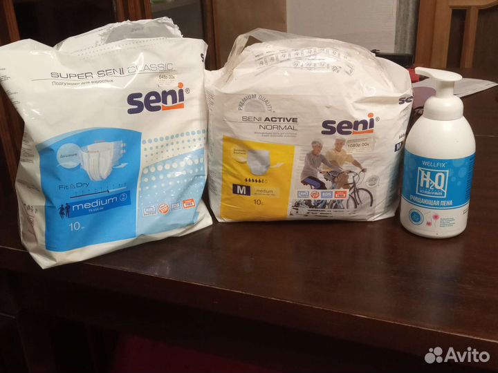 Подгузники для взрослых